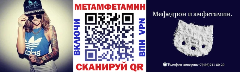 АМФ VHQ Петропавловск-Камчатский