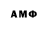 ТГК концентрат BLAMOK