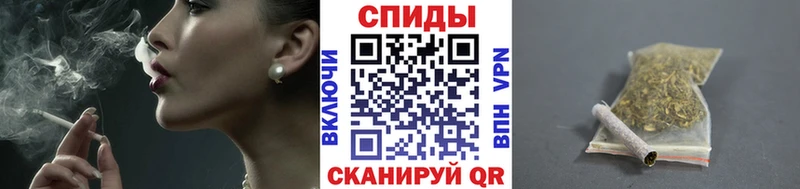 Бутират Butirat  Петропавловск-Камчатский 