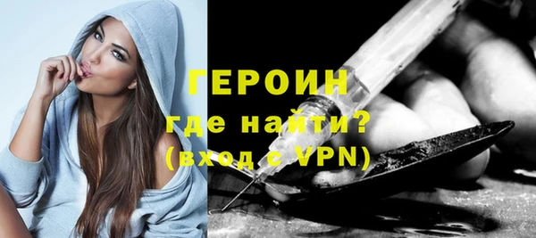 меф Арсеньев