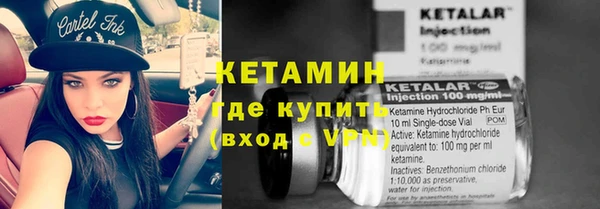 меф Арсеньев