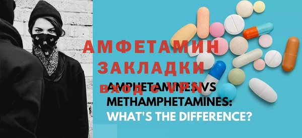 меф Арсеньев
