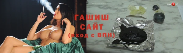 меф Арсеньев