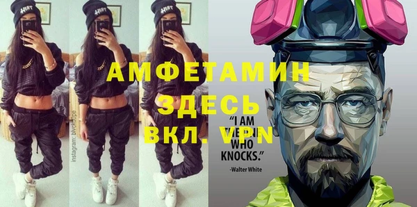 меф Арсеньев