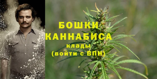 бутират Аркадак