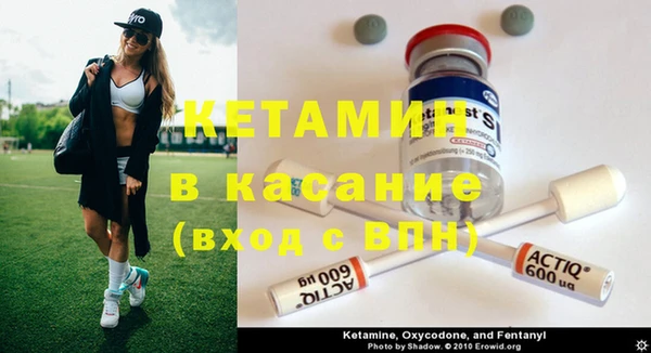 а пвп мука Армянск