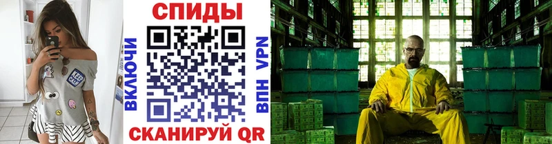 дарнет шоп  Петропавловск-Камчатский  Метамфетамин пудра 